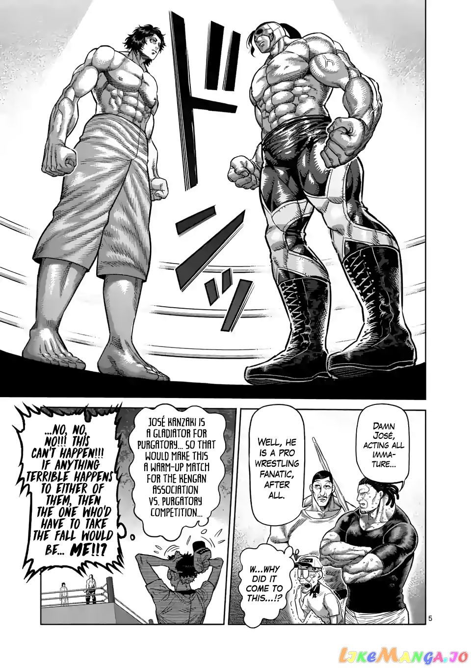 Kengan Omega Chapter 15 104 Kengan Omega Chapter 15 image 05